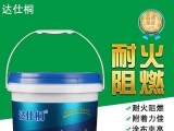 無(wú)機涂料的環(huán)保性
