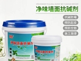 墻面泛堿危害怎么處理呢？