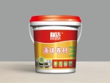 液體卷材好不好呢？